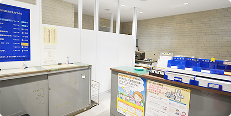 蘇我駅前連絡所